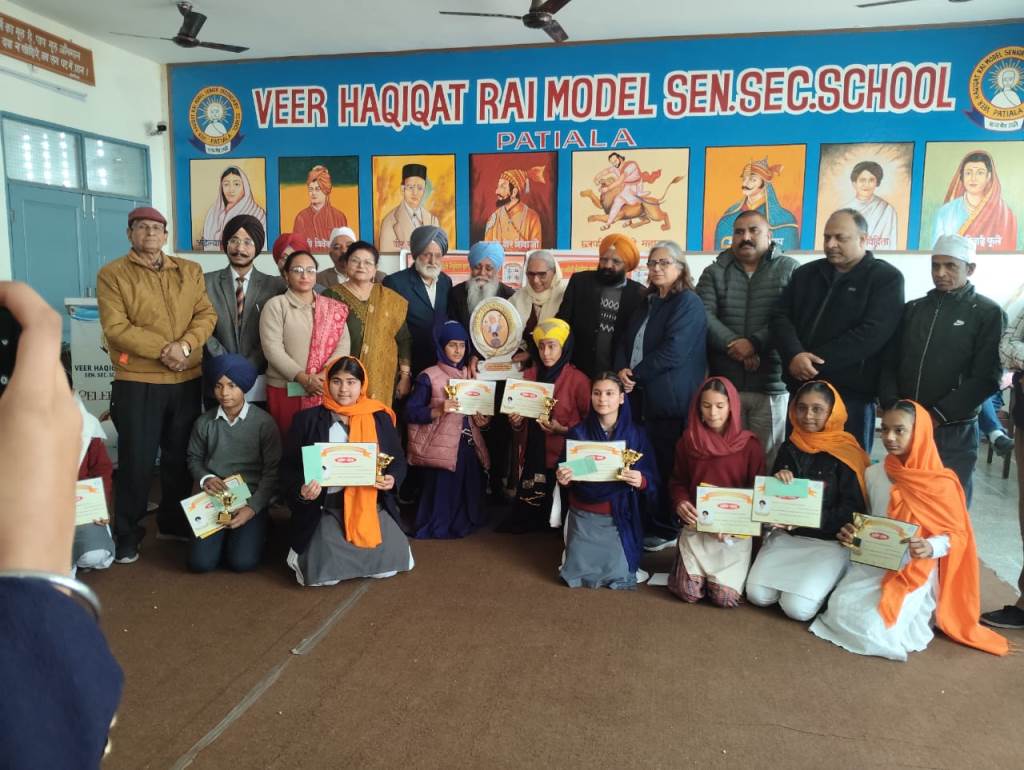 Gyan Jyoti Education Society Regd Patiala organized a program dedicated to the martyrdom of the Sahibzadas SafareShahadat